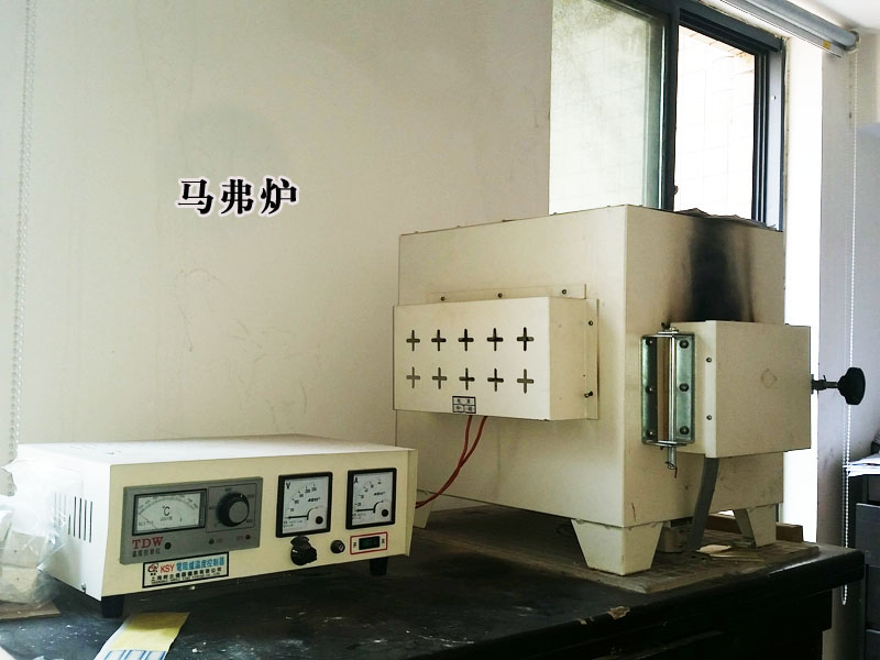 馬弗爐