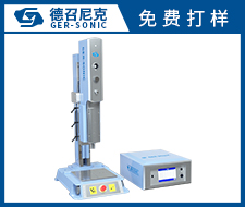 1552717606516937.jpg 德召尼克舊站產(chǎn)品主圖.jpg